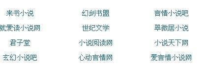 91吃瓜网今日大瓜